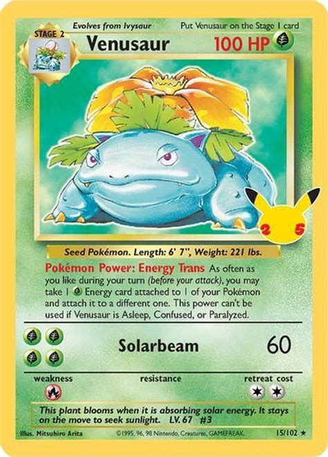 venusaur price.